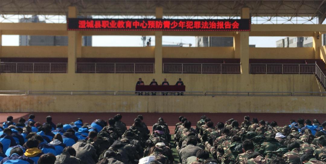 "花" 式护园 "警"然有序_澎湃号·政务_澎湃新闻-the paper