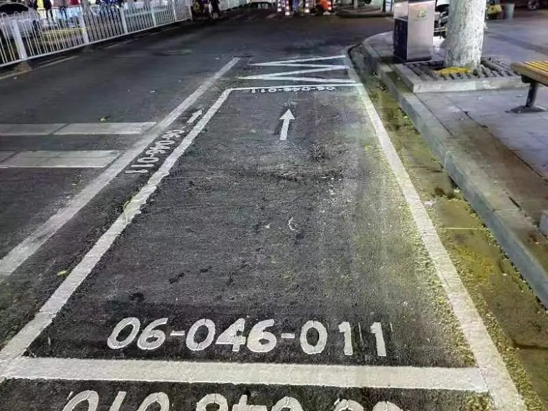 市交通运输部门积极优化提升道路停车泊位服务质量