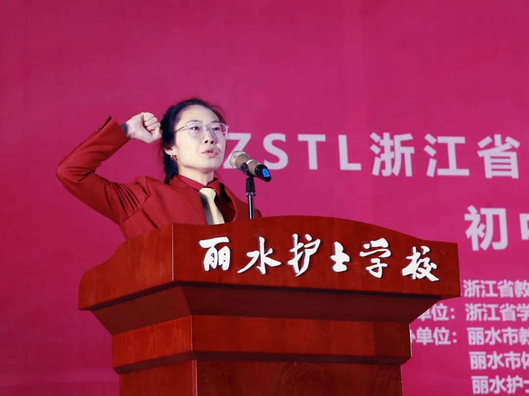 唐鹤玲宣誓3天时间里,来自全省的乒乓健儿在丽水护士学校展开精彩角逐