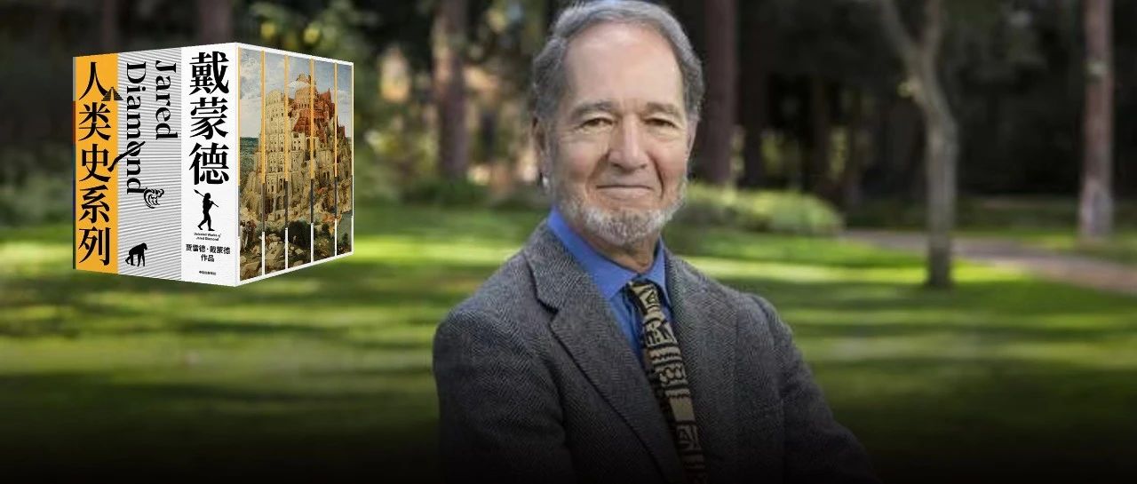 这是值得为你隆重介绍的一位作者.