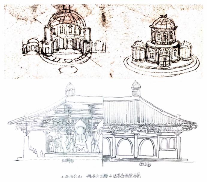 "对话达·芬奇——文艺复兴与东方美学艺术特展"倒