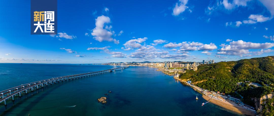 等你来拍一起发现大连之美