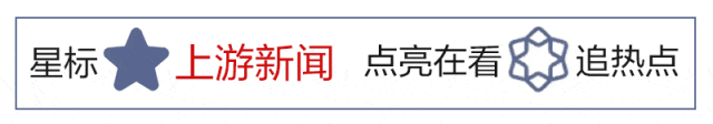 专注单身经济,武汉,西安,郑州等地景区复制推出"王婆