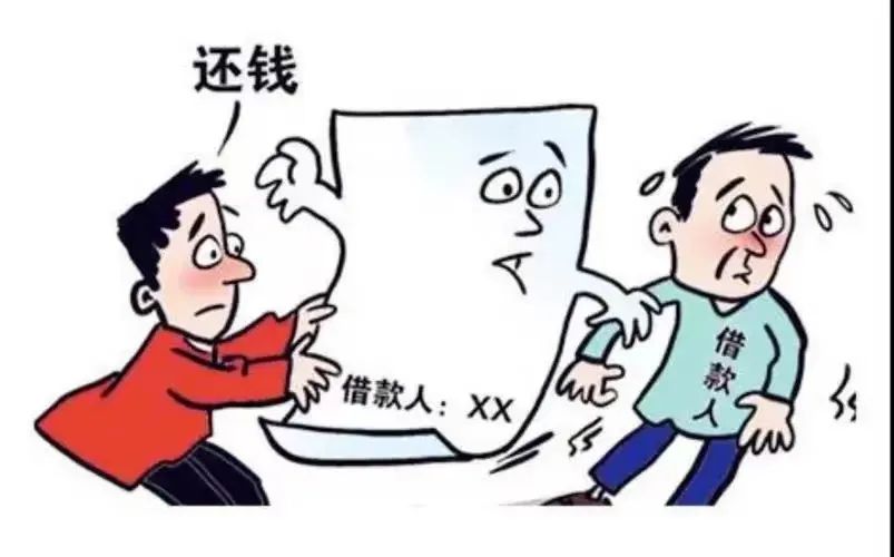 近日,破产审判团队成功调解一起民间借贷纠纷案件,案件圆满解决.