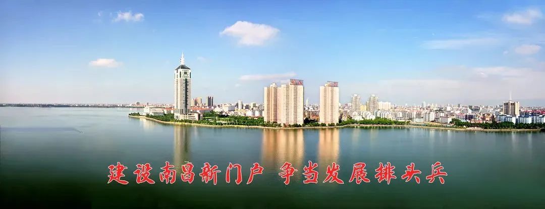 雨污分流！南昌系统改造建成区302平方公里市政雨污管网(图1)