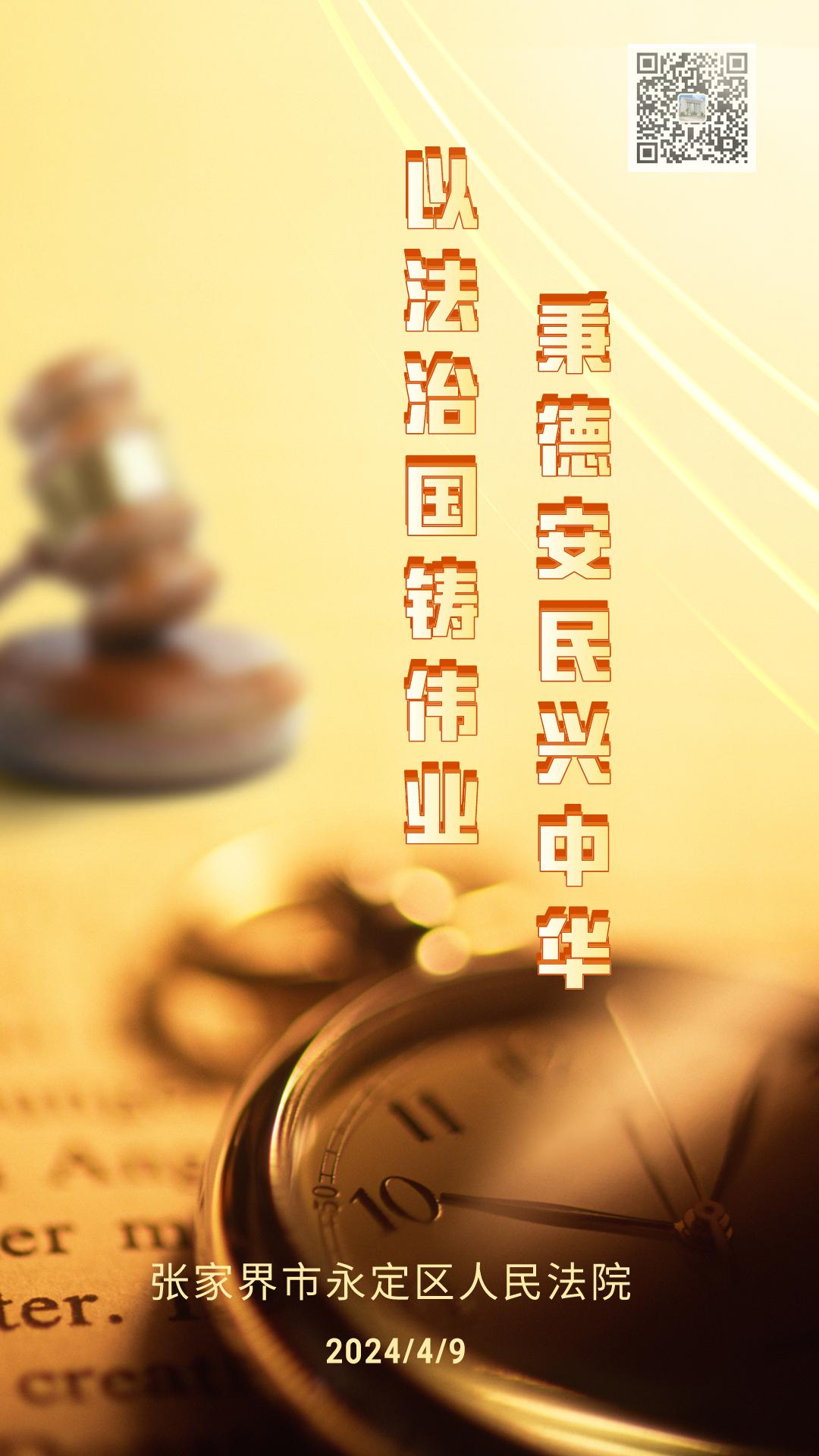 每日分享第345期