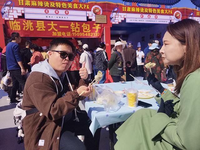 乾坤袋里藏奥妙 麻麸包子妙味多——"甘肃麻辣烫及特色美食大pk"系列