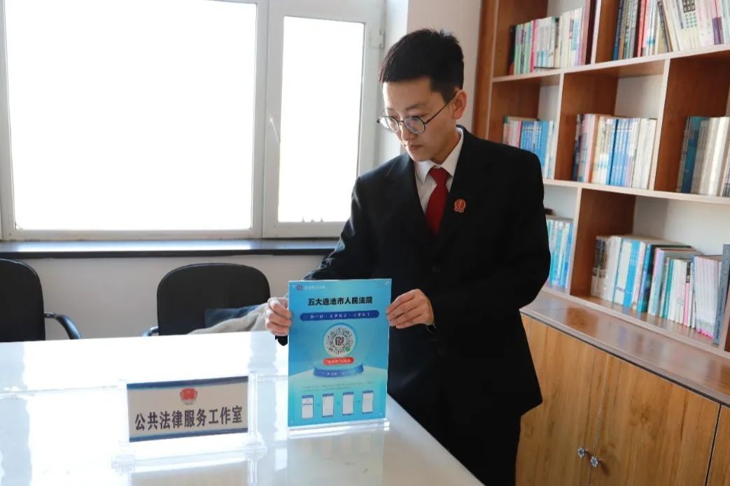 诉源治理深入社区走访调研持续推进诉源治理