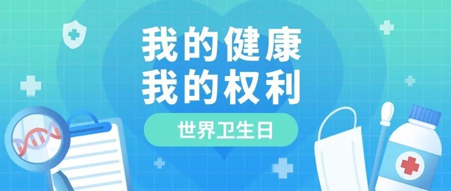 寿乡情理调解室丨一份没有联系方式的起诉状