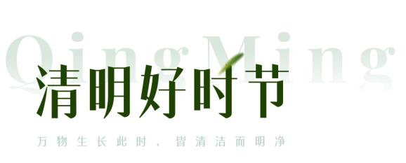 作为海口春日踏青登高的最佳打卡地,海口火山口公园里人潮涌动