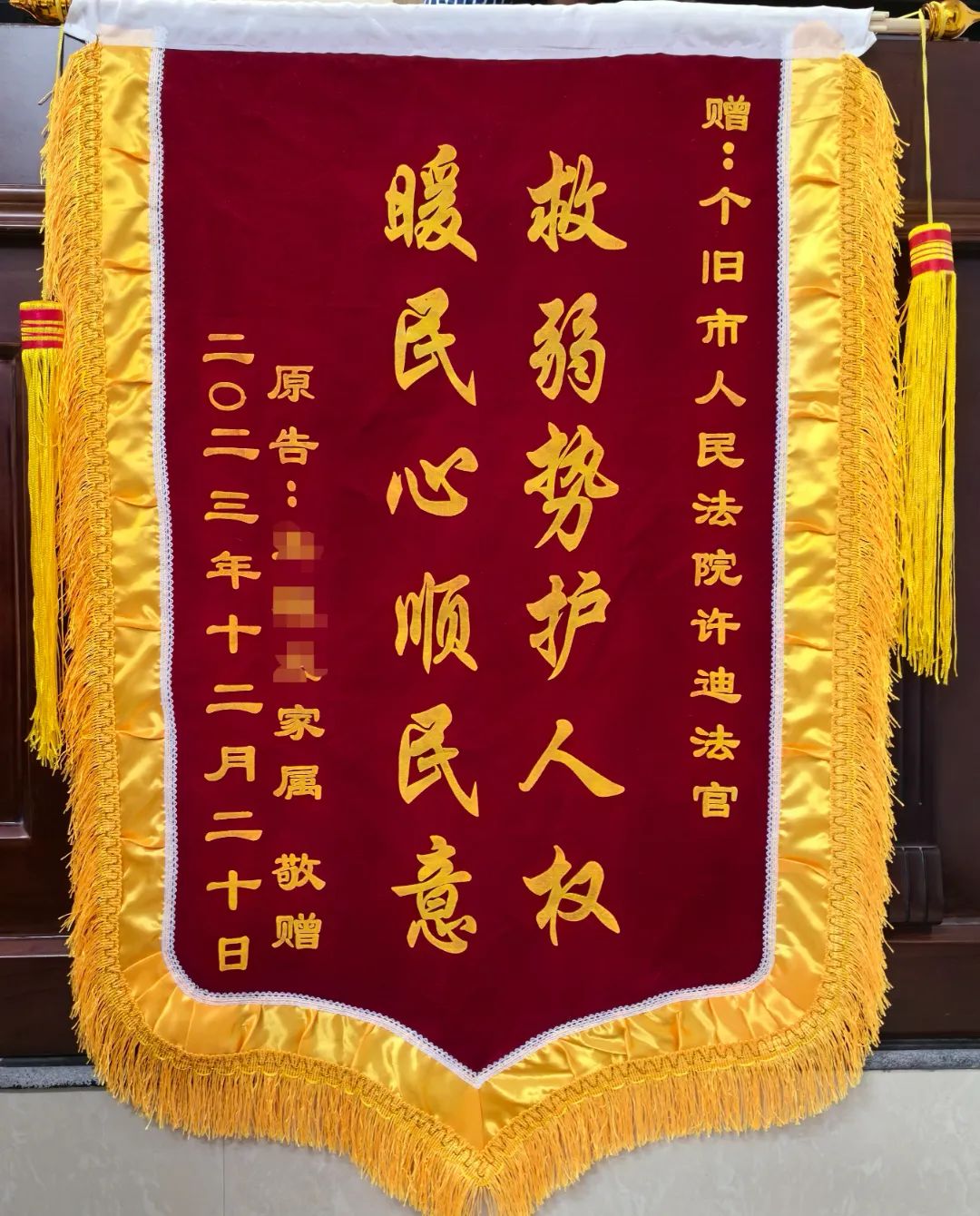 凡人小事咫尺之书以私情言司情