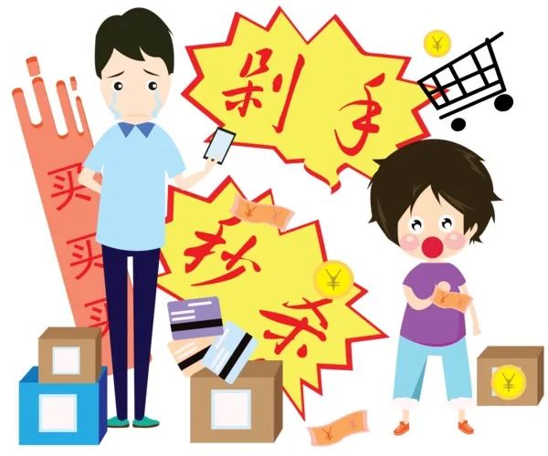 【法官手记】特价秒杀,是薅到羊毛,还是系统bug?