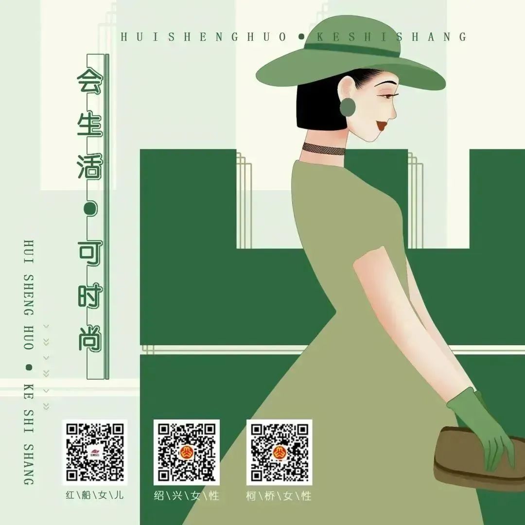 "于方寸之间 撑起半边天"女性工位风采展示大赛结果已出炉,快来看看吧