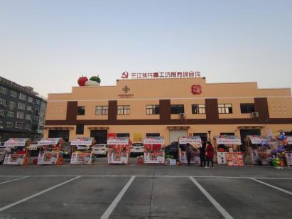 建强"三支队伍"|玉环市妇联"三步走"提升服务水平