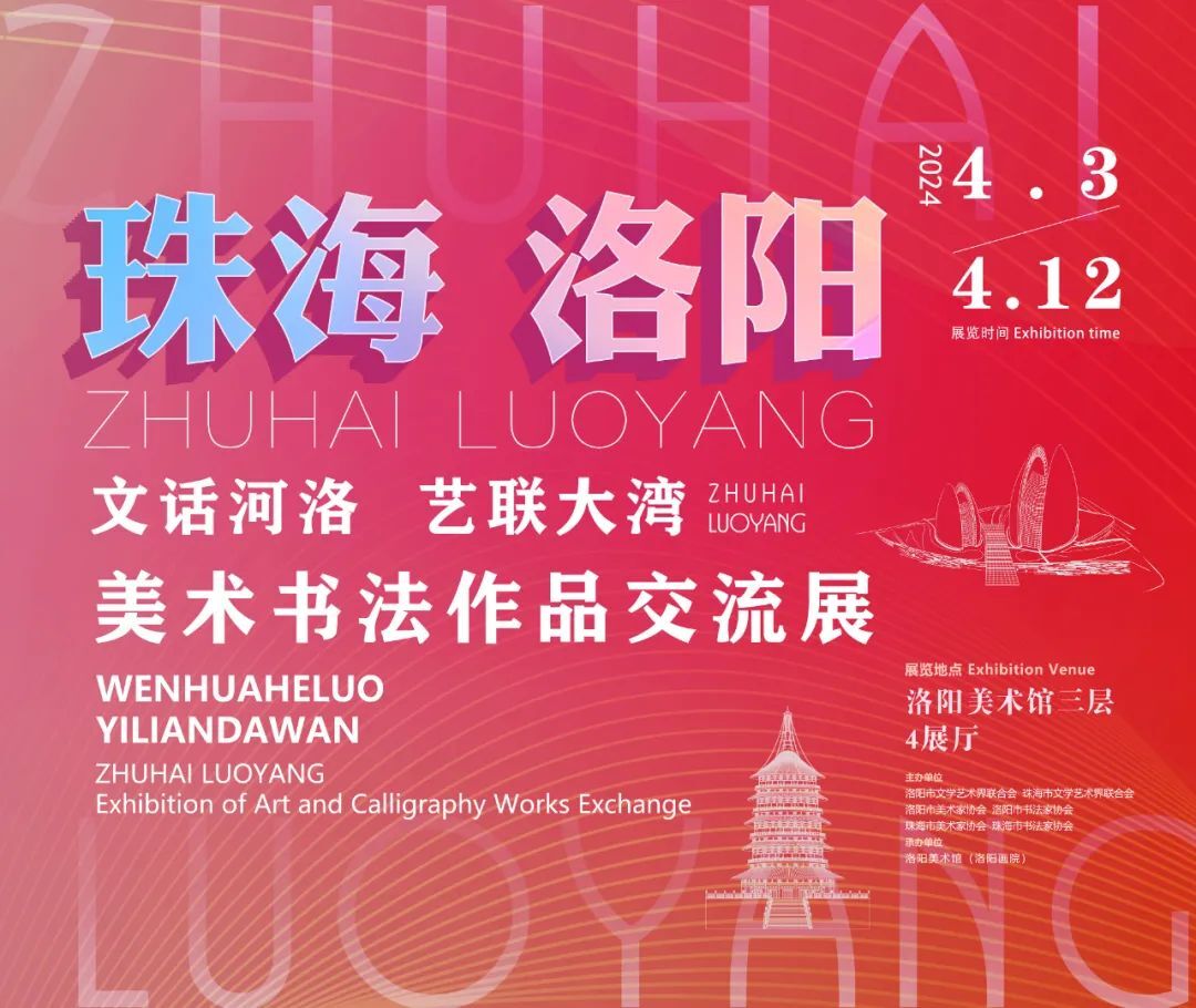 来西工,看最"洋气"的展览!_澎湃号·政务_澎湃新闻-the paper