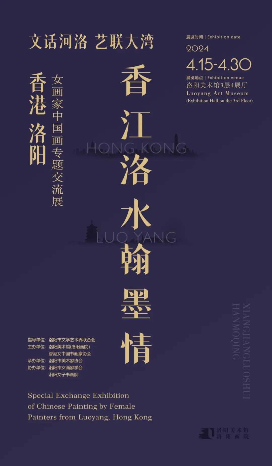 来西工,看最"洋气"的展览!_澎湃号·政务_澎湃新闻-the paper