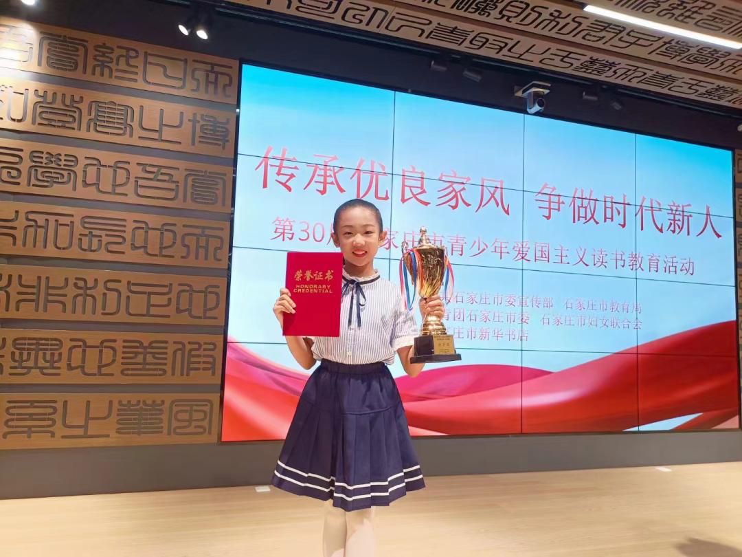 文化,是西柏坡纪念馆,塔元庄村,正定荣国府等教育基地"红领巾讲解员"