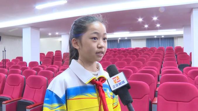 【文明正定 你我同行】子龙小学:厚植文明沃土 打造特色文化_澎湃号