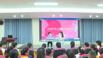 文明正定你我同行子龙小学厚植文明沃土打造特色文化