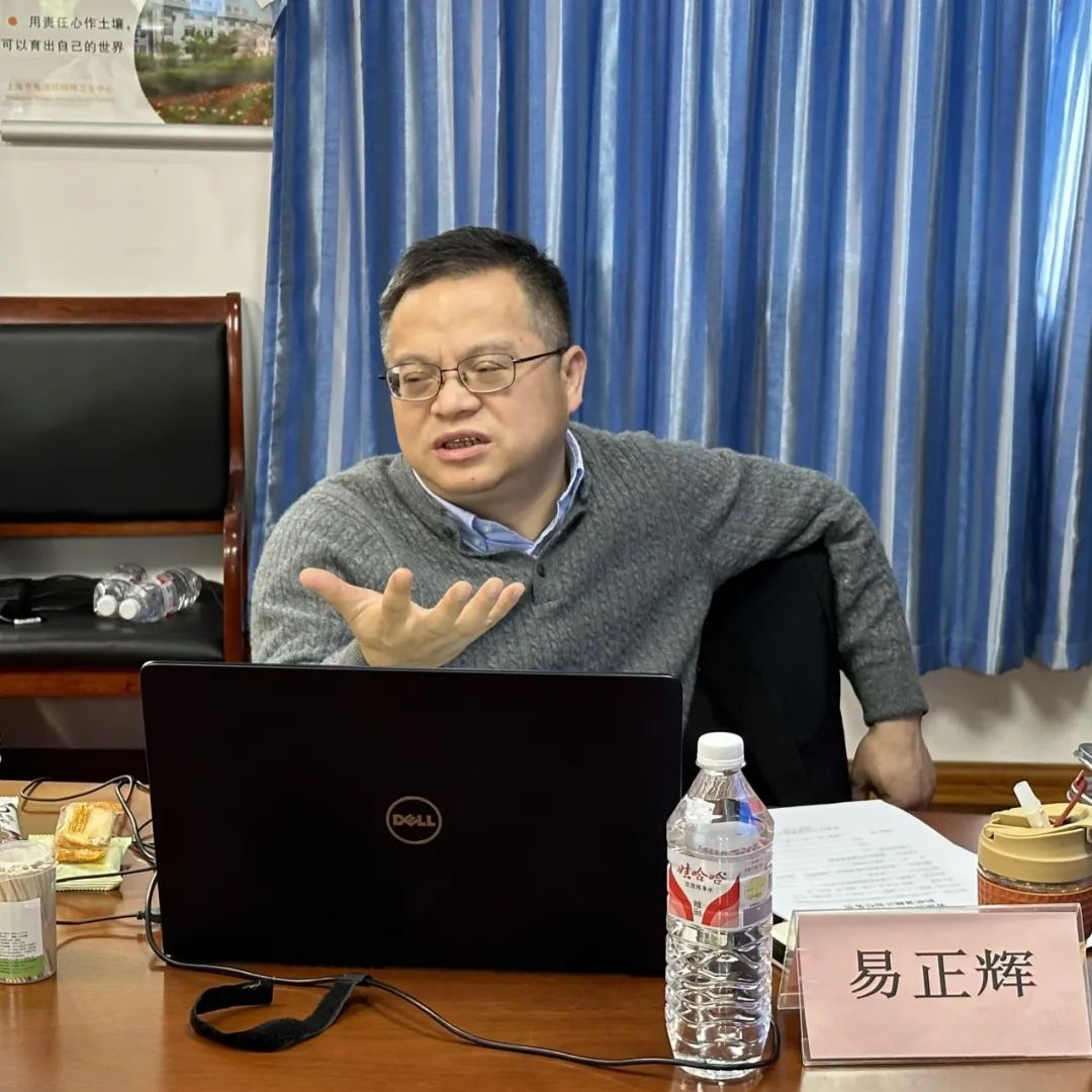 精卫动态中心开展申报课题咨询及开题会议