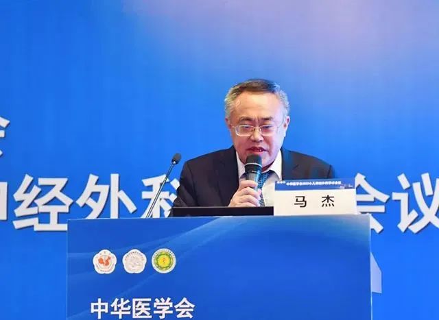 马杰帮孩子们67闯过危险的生命雷区