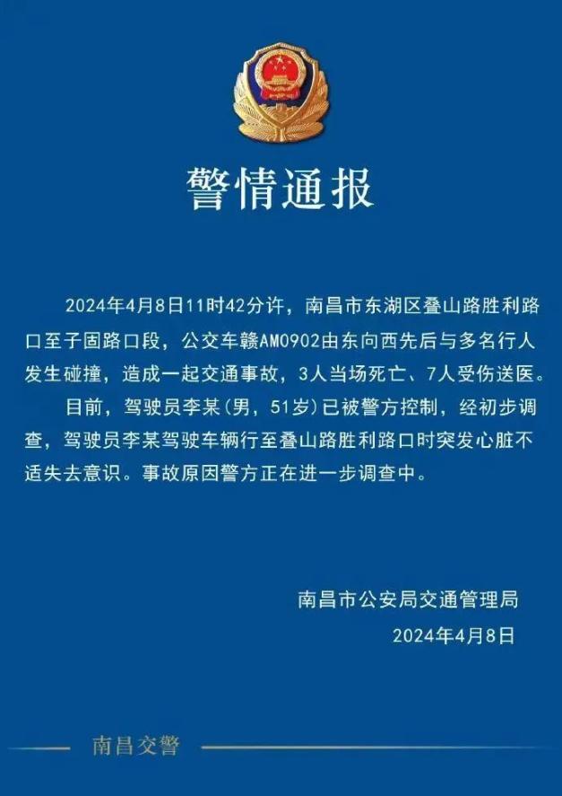 柬埔寨,老挝,越南和缅甸5个东盟国家共同启动一项联合签证计划,效仿