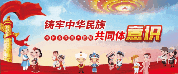 【构建诚信教育体系·失信案例】玉泉区人民法院失信被