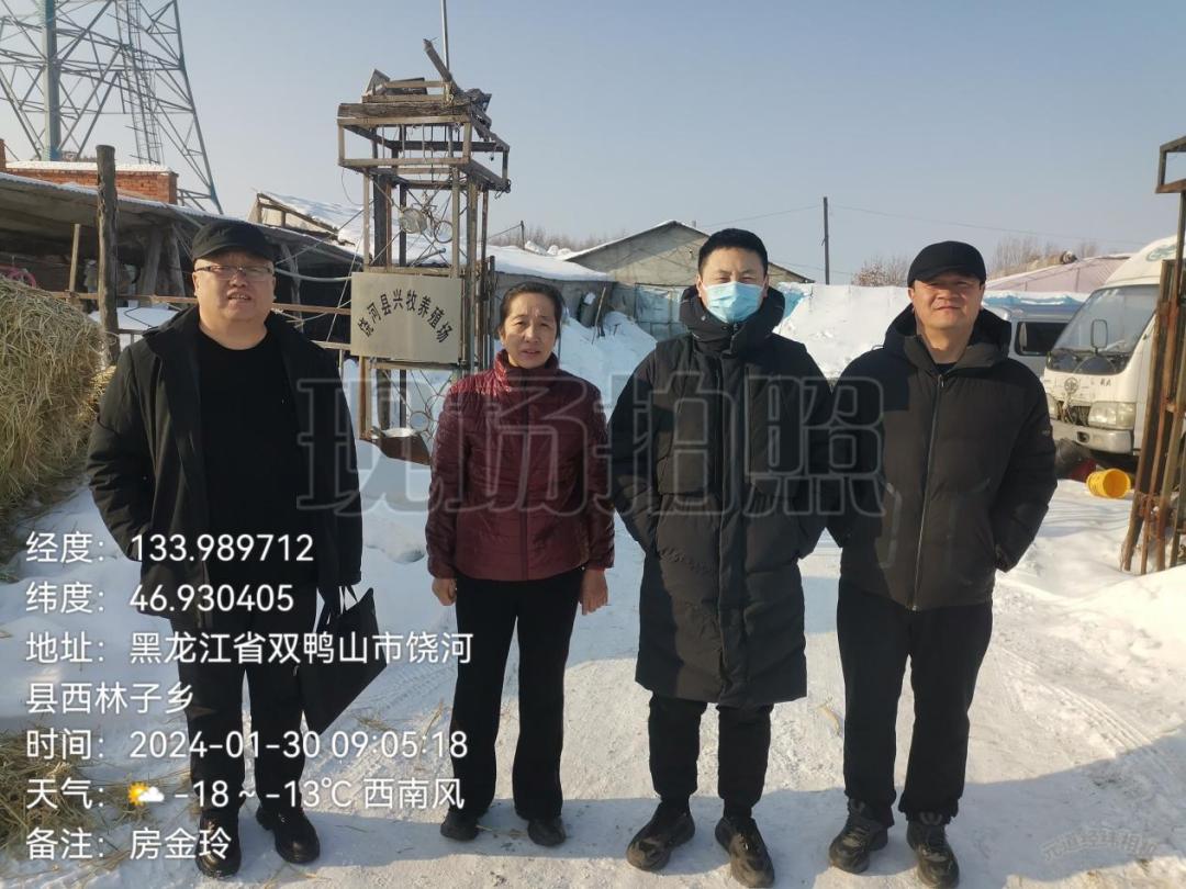 县区动态饶河县妇联乡村振兴巾帼贷助力她创业创新