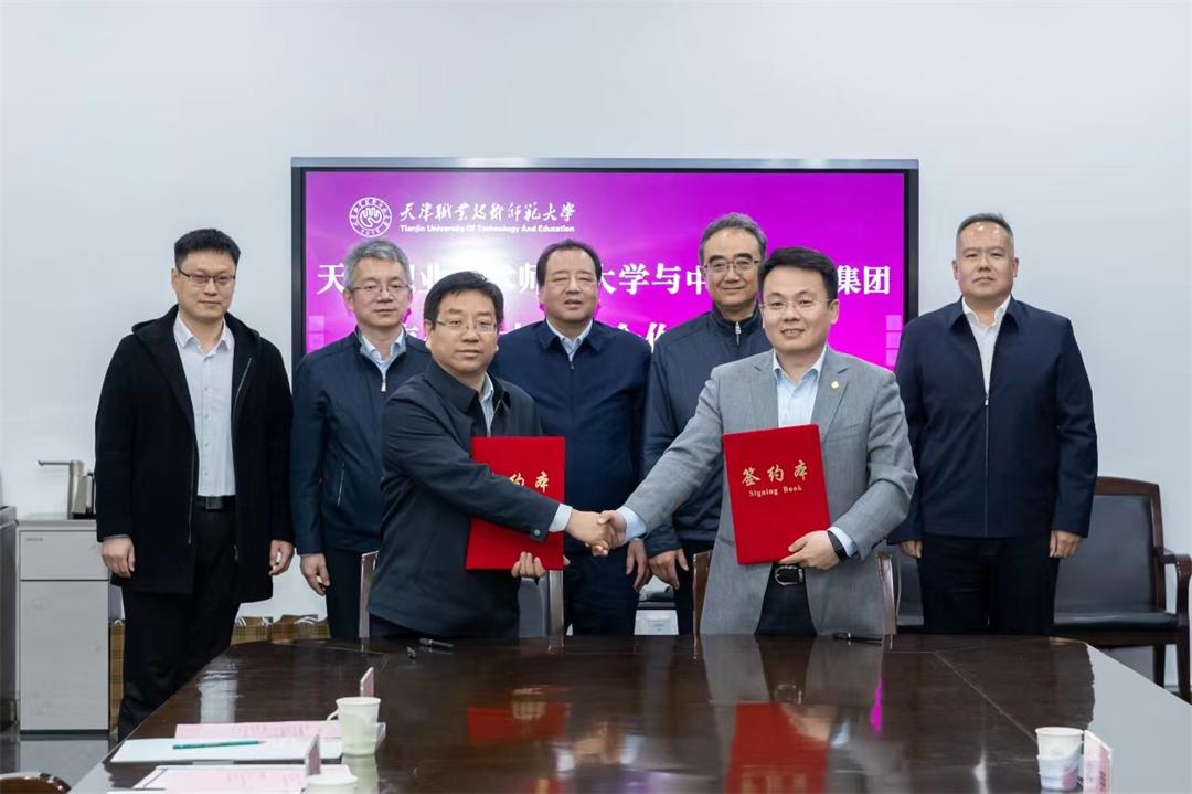 牢记嘱托善作善成天职师大与中交一公局集团开展中