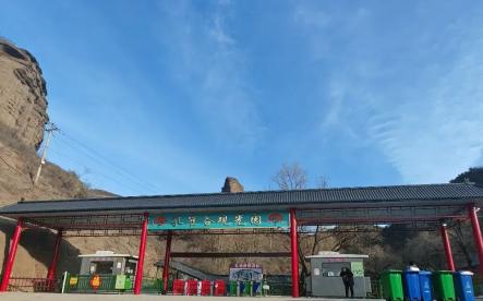 双塔山景区2024年年票开始补办不要再错过哦