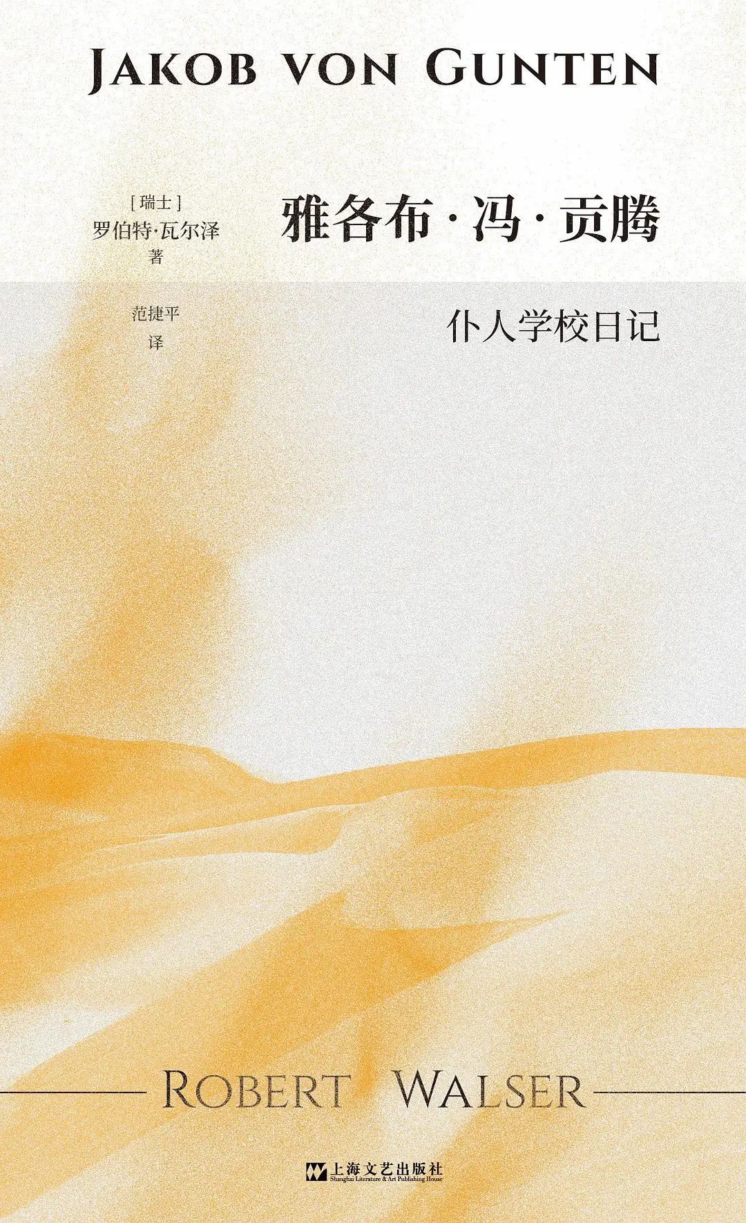 不要高价买了,这些书终于重版了!_澎湃号·湃客_澎湃新闻-the paper