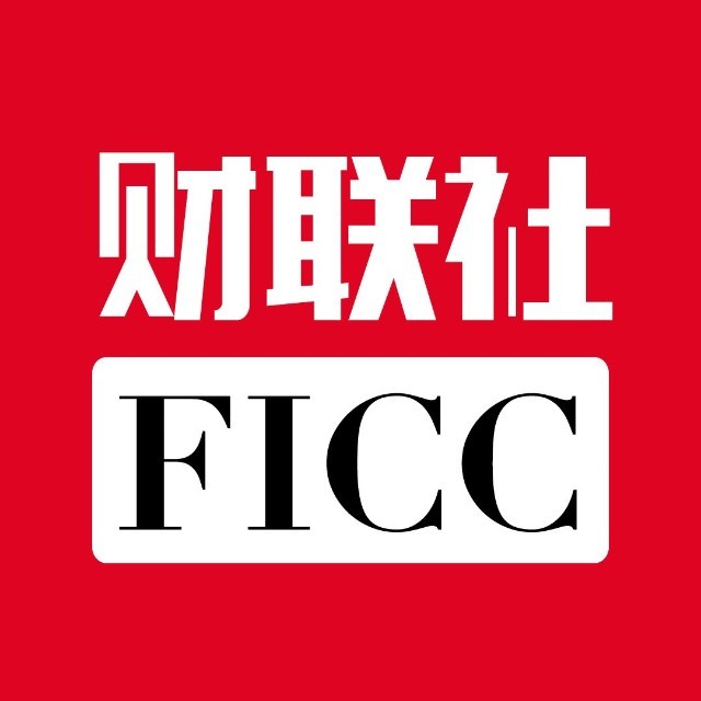 李嘉诚7折卖房_澎湃号·媒体_澎湃新闻-The Paper