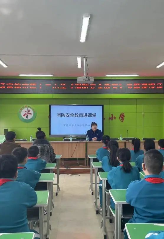 佳木斯市消防救援支队联合市教育局开展学校火灾疏散逃生演练活动