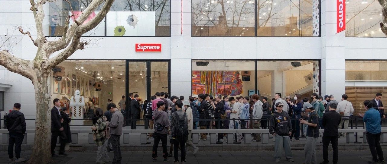 火到快过气的supreme,想来中国续命_澎湃号·湃客_澎湃新闻-the paper