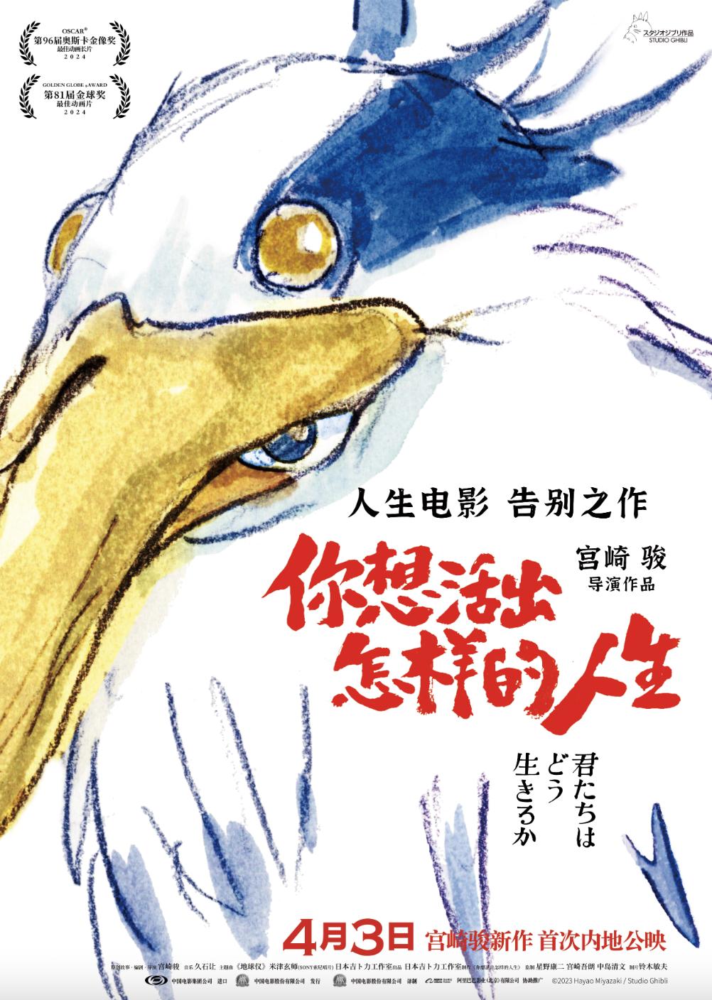 赏花游玩全攻略_澎湃号·湃客_澎湃新闻-the paper