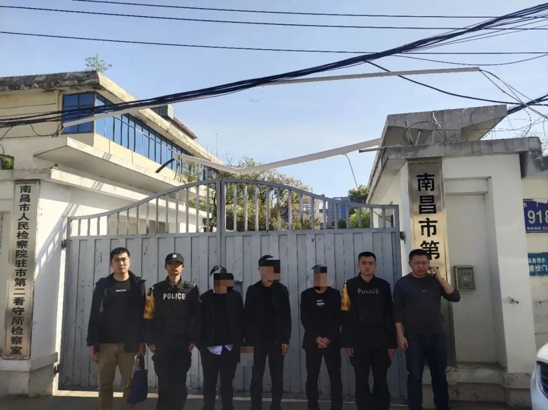 南昌警方通报3名内鬼被抓