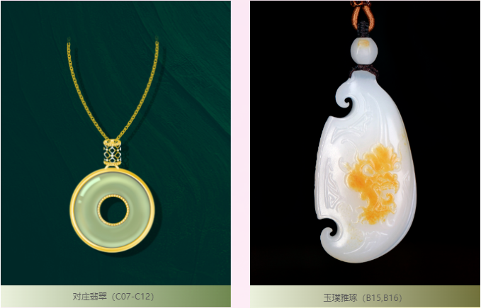 桂城平洲玉器赴杭参展→_澎湃号·政务_澎湃新闻-the paper