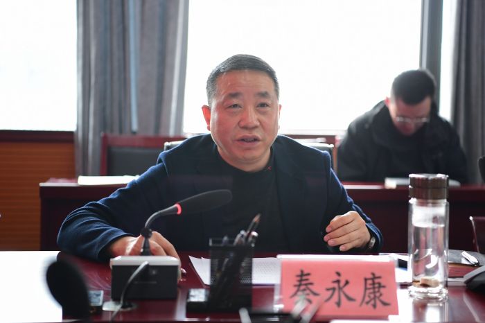 秦永康研究招商引资政策优化调整工作_澎湃号·政务_澎湃新闻-the