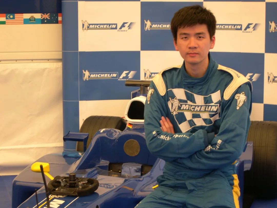 请回答2004丨潘涌涌(北极虾):爱到深处,便是与f1共同成长_澎湃号