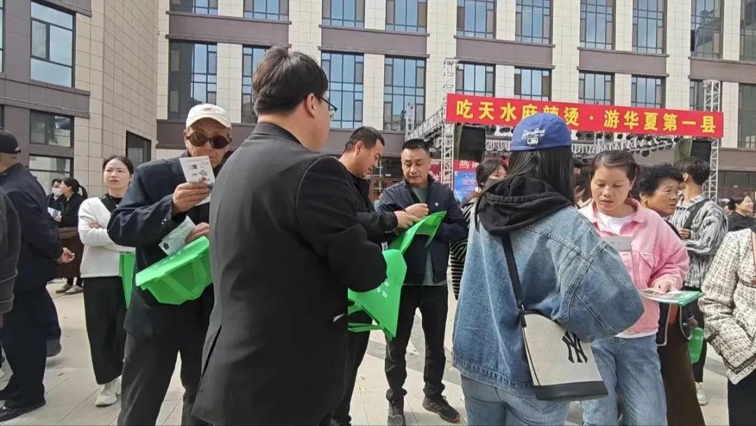 渭源3个国家4a级景区参加天水定西景区"牵手"互通联盟