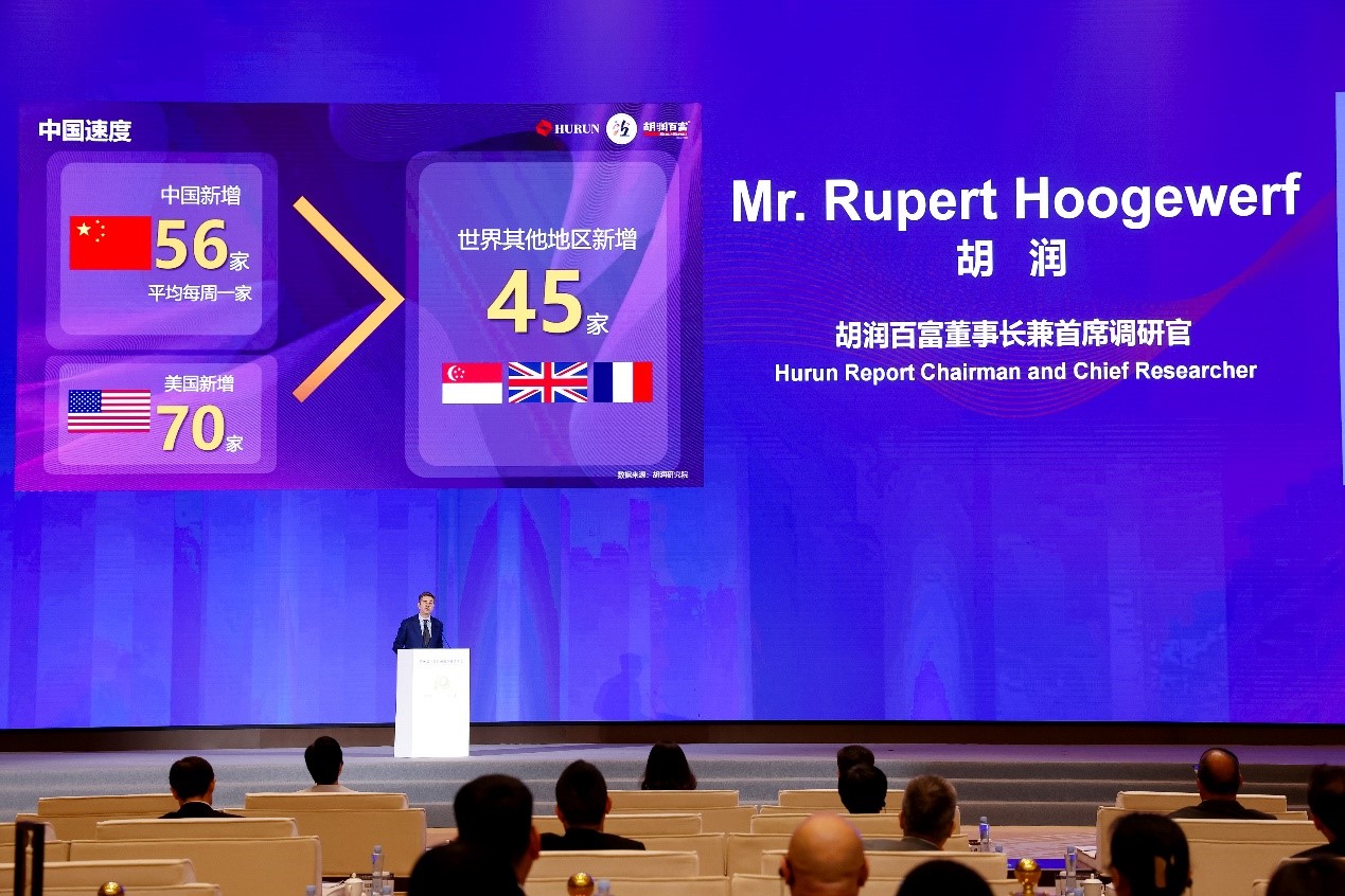 第十届中国广州国际投资年会举行:"全球朋友"成高质