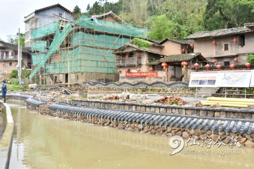 藏不住了仙游大山里的现代版桃花源