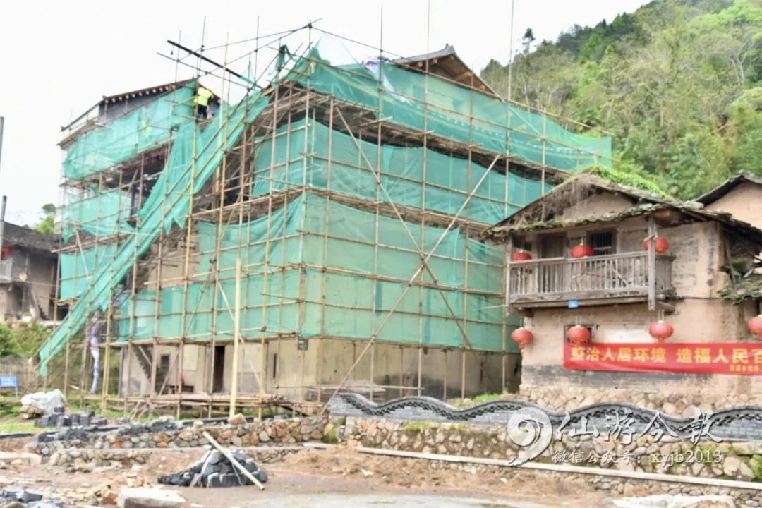 藏不住了仙游大山里的现代版桃花源