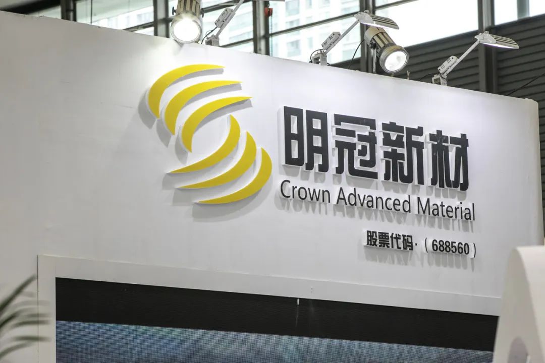 明冠新材核心产品跌价上市首亏2387万市场不及预期定增募投项目进度仅