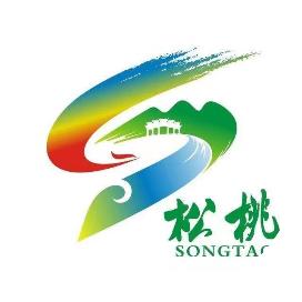 【奋进的春天】平头镇:向土地要财富 让荒山变金山