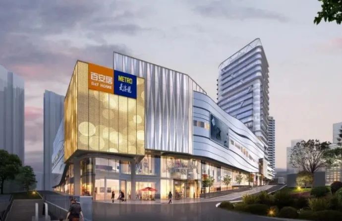 山姆不会让大家等太久京东山姆物美三大商业巨头集中落子青岛