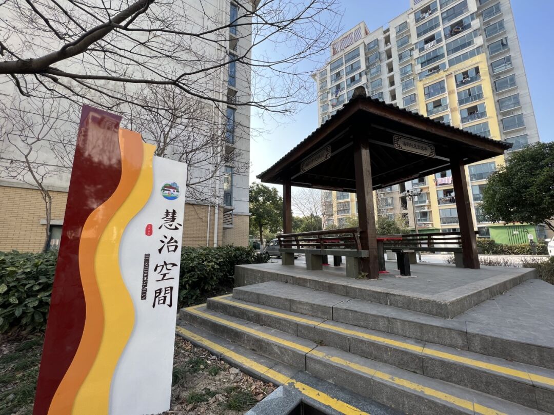 依托海韵馨苑和乐怡苑等社区实体阵地,通过"社区搭台,居民参与"的形式