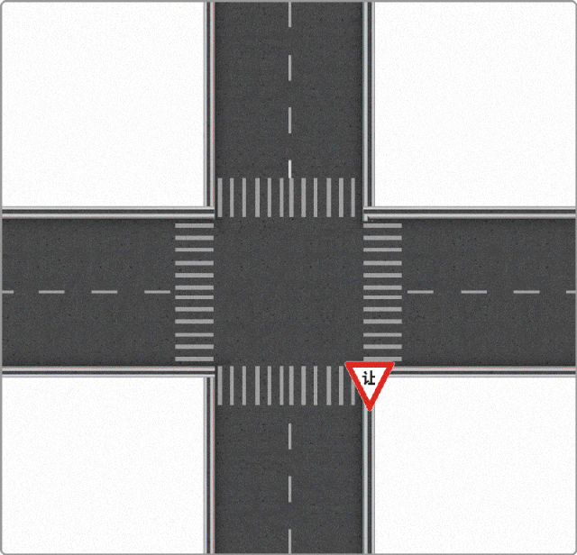 【典型案例】右转弯车辆未让直行车辆先行引发事故_澎湃号·政务_澎湃