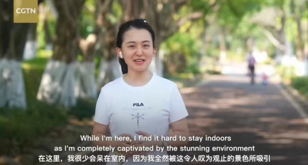 "cgtn记者侯婧:无数的历史性时刻""这座城市