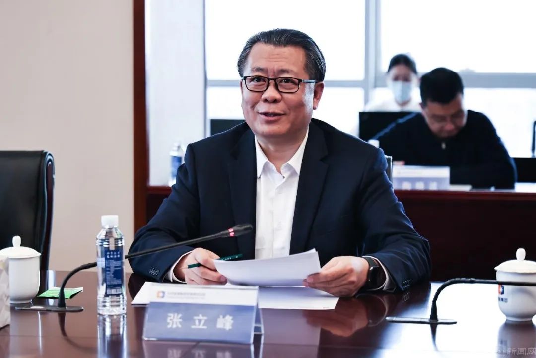 校企合作 | 学校与京能集团签署战略合作协议_澎湃号